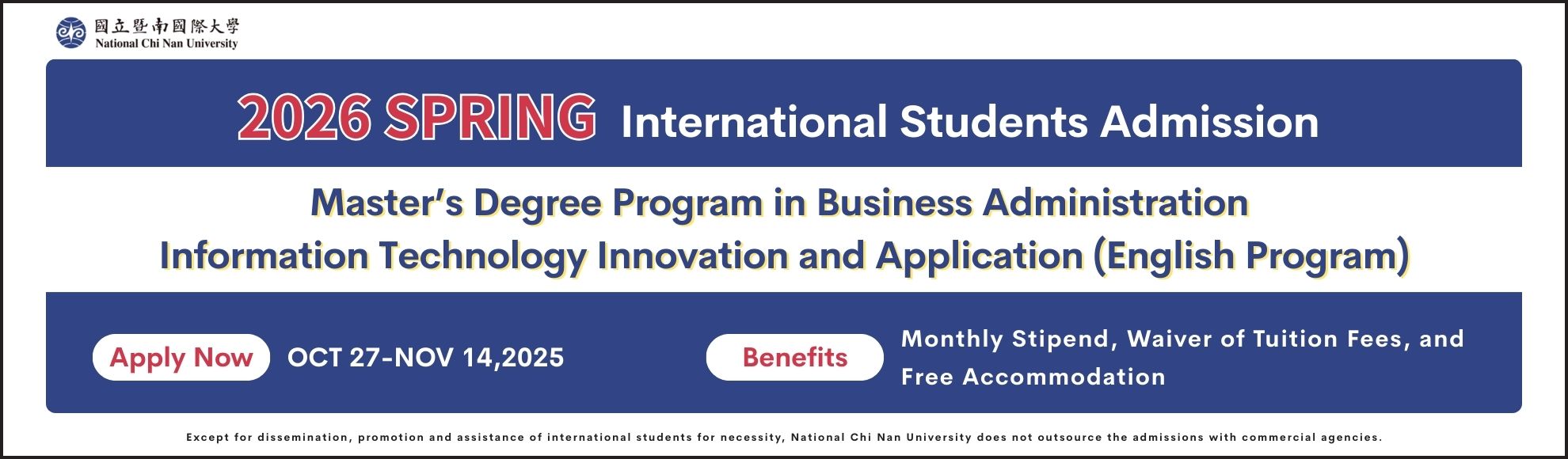 Link to Master’s Degree Program in Business Administration  Information Technology Innovation and Application  (English Program)